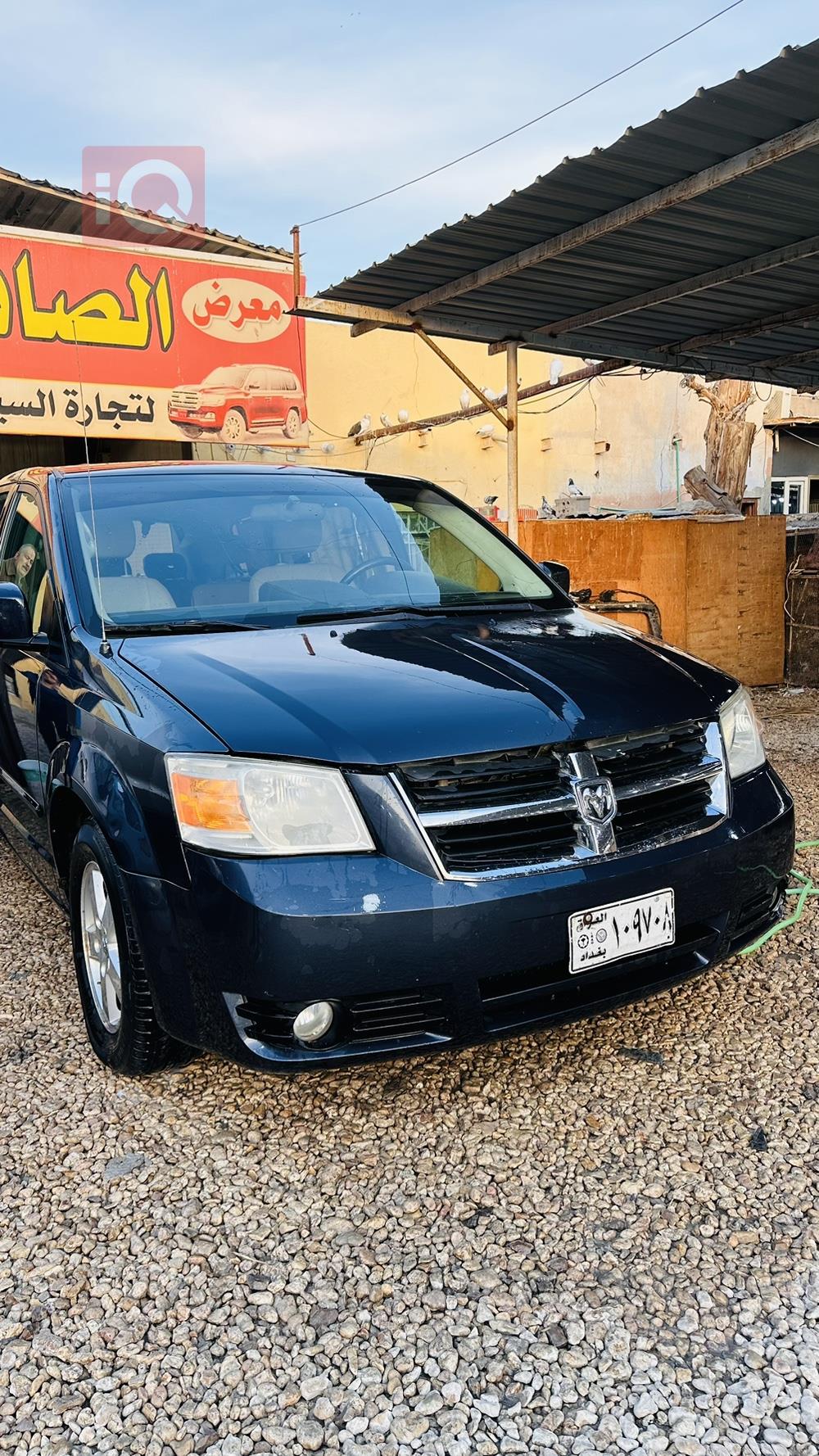 Dodge Caravan